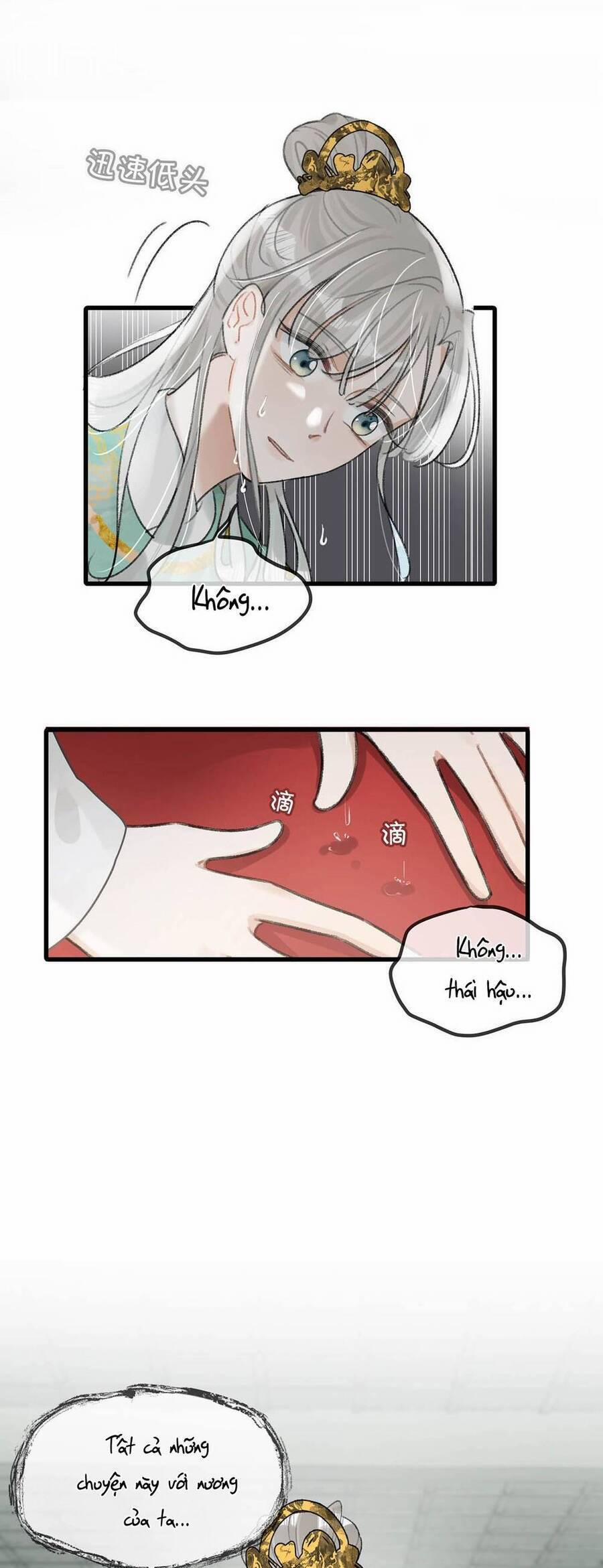 Nữ Giả Hoàng Thượng Và Màn Công Lược Gian Thần Bất Đắc Dĩ 12 trang 7