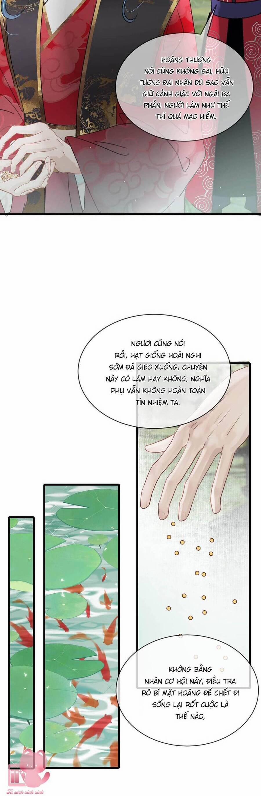 Nữ Giả Hoàng Thượng Và Màn Công Lược Gian Thần Bất Đắc Dĩ 13 trang 10