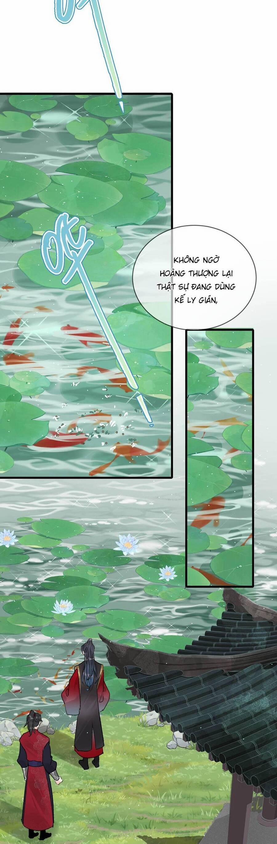 Nữ Giả Hoàng Thượng Và Màn Công Lược Gian Thần Bất Đắc Dĩ 13 trang 8