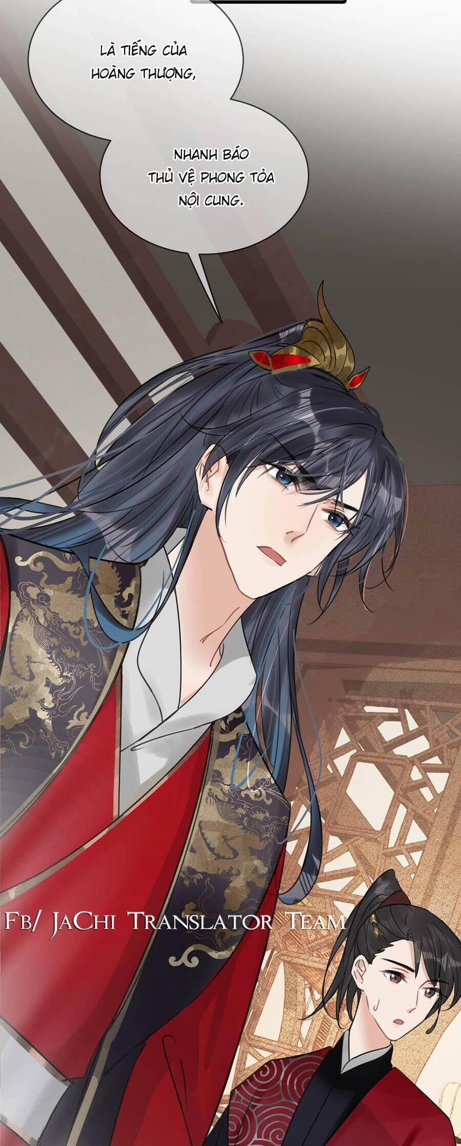 Nữ Giả Hoàng Thượng Và Màn Công Lược Gian Thần Bất Đắc Dĩ 15 trang 18