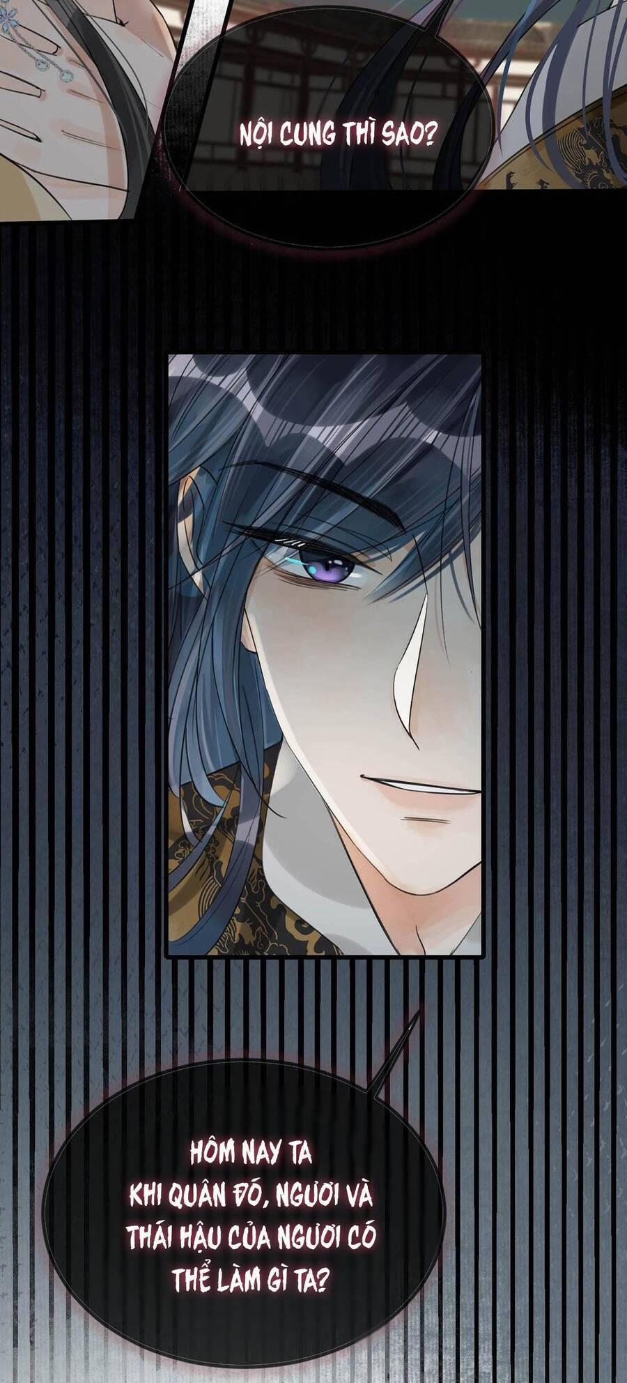 Nữ Giả Hoàng Thượng Và Màn Công Lược Gian Thần Bất Đắc Dĩ 17 trang 22