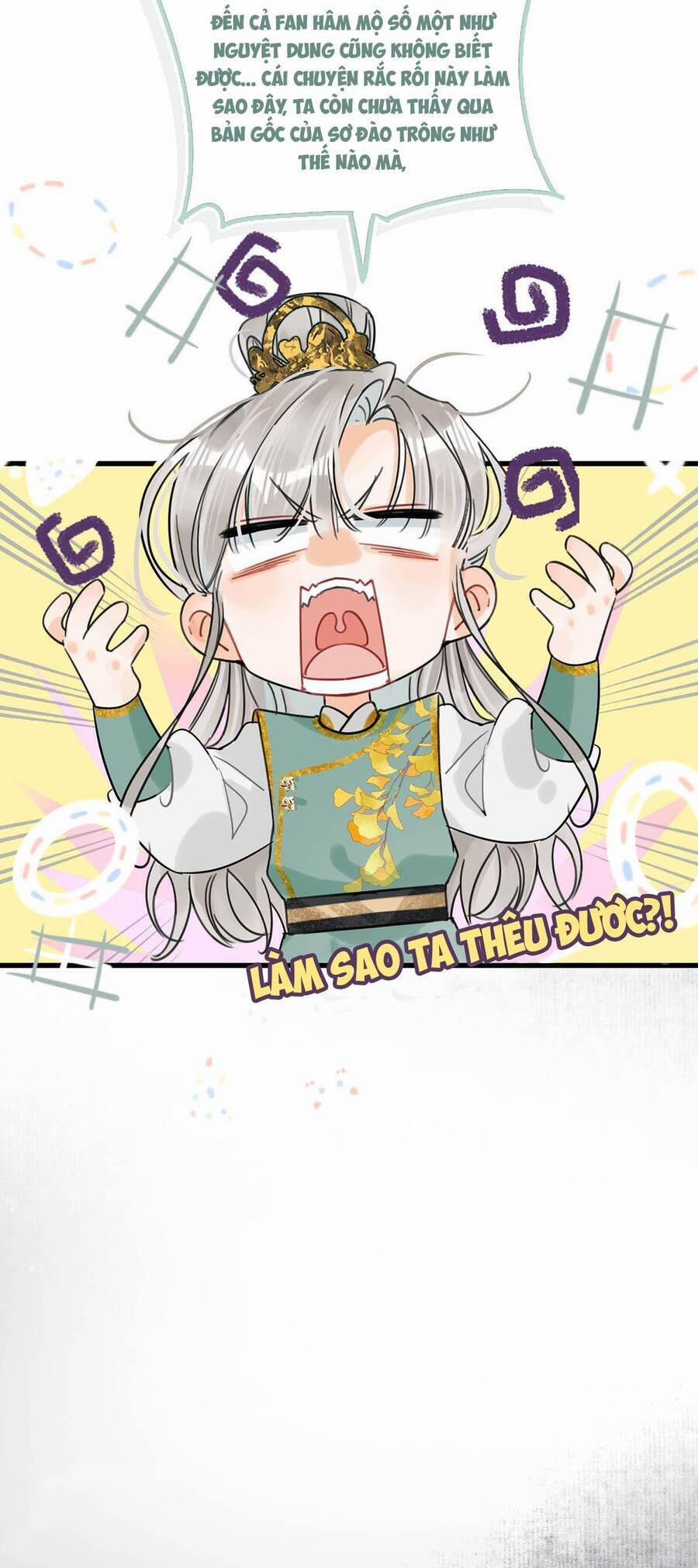 Nữ Giả Hoàng Thượng Và Màn Công Lược Gian Thần Bất Đắc Dĩ 18 trang 14