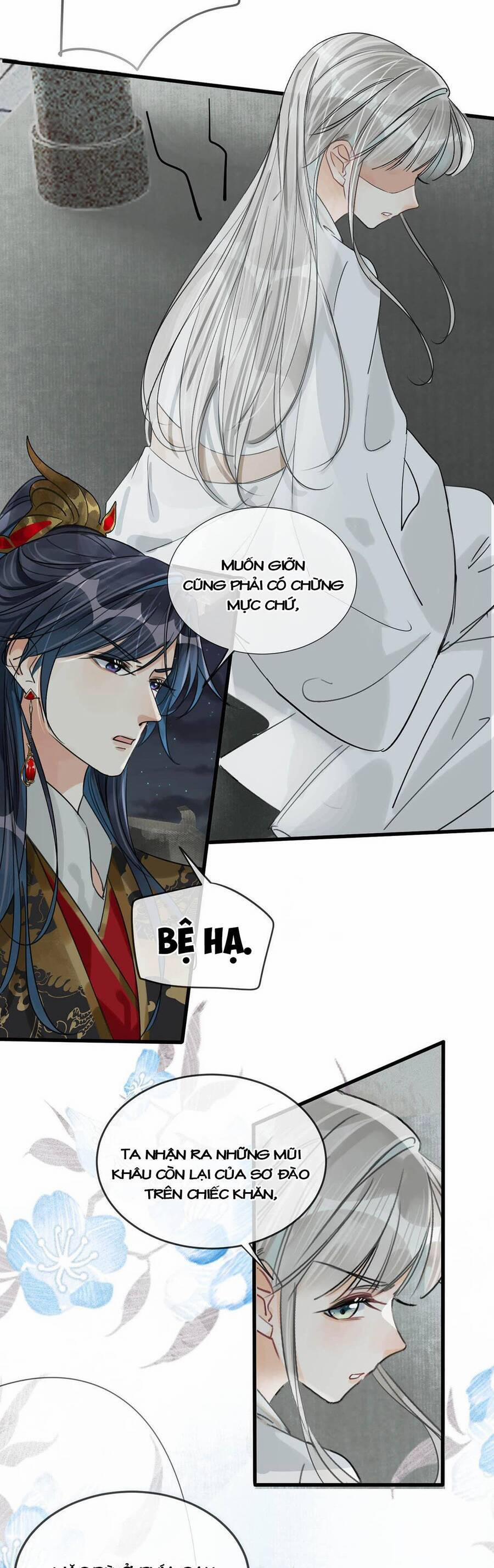 Nữ Giả Hoàng Thượng Và Màn Công Lược Gian Thần Bất Đắc Dĩ 18 trang 5