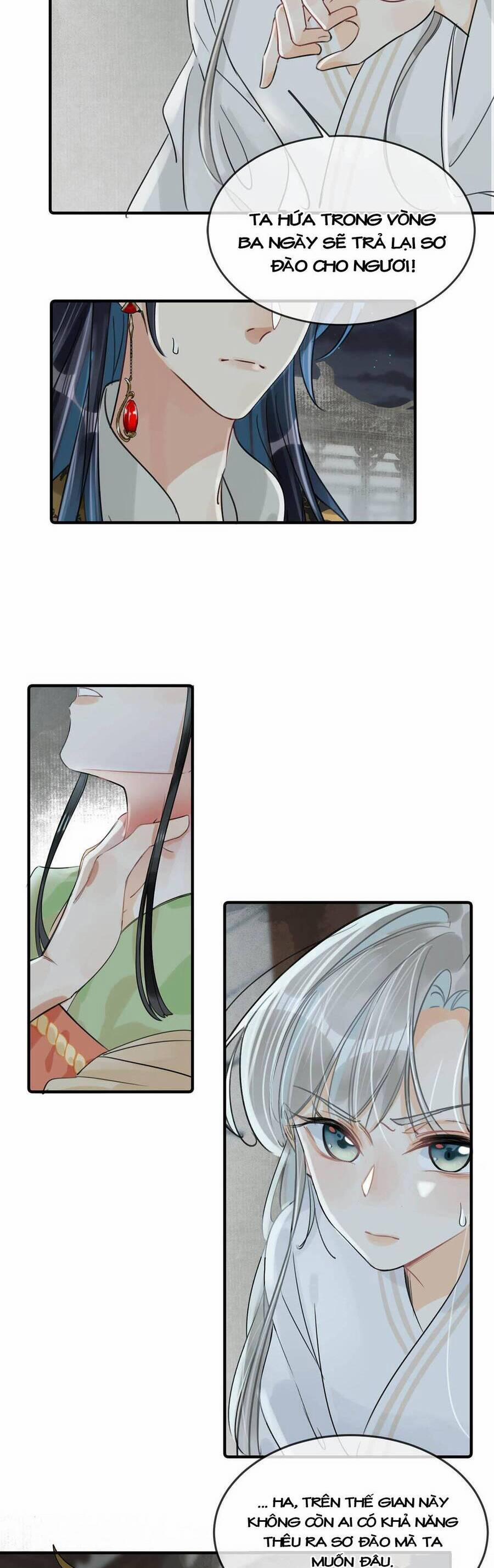 Nữ Giả Hoàng Thượng Và Màn Công Lược Gian Thần Bất Đắc Dĩ 18 trang 7