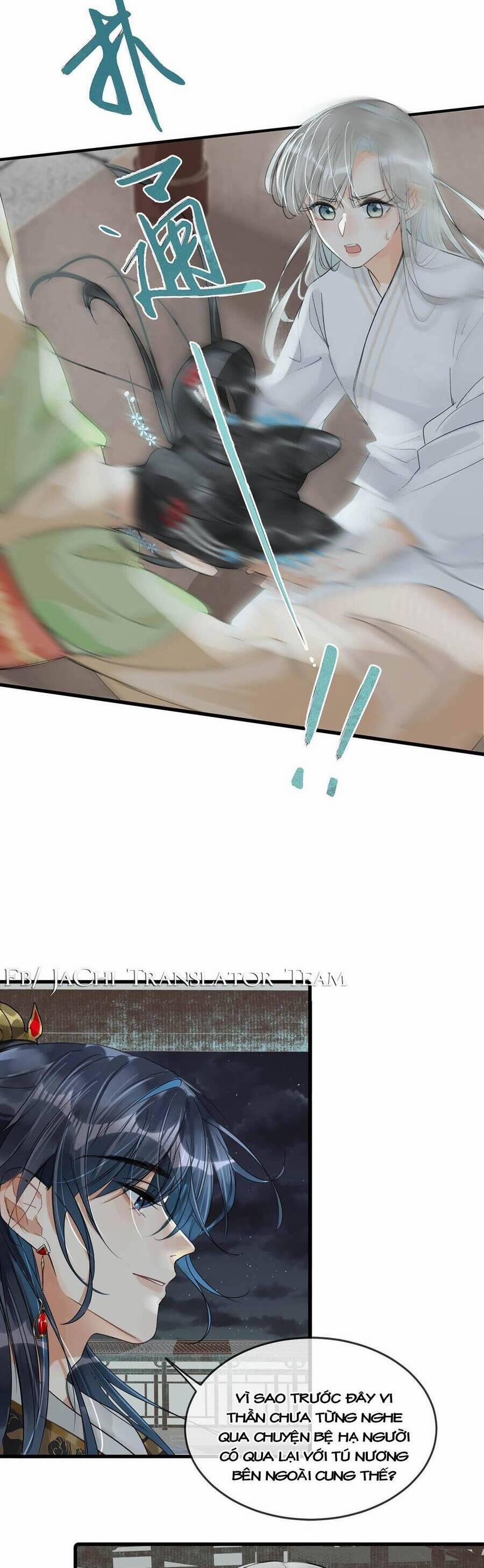 Nữ Giả Hoàng Thượng Và Màn Công Lược Gian Thần Bất Đắc Dĩ 18 trang 9