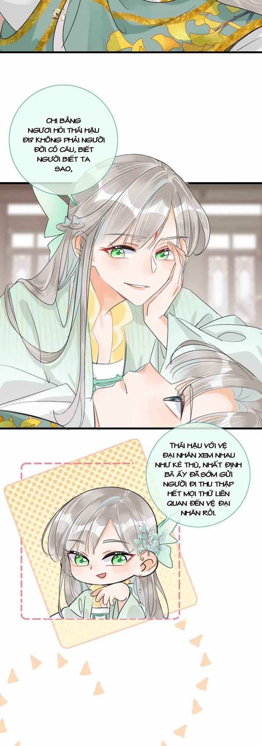 Nữ Giả Hoàng Thượng Và Màn Công Lược Gian Thần Bất Đắc Dĩ 19 trang 1