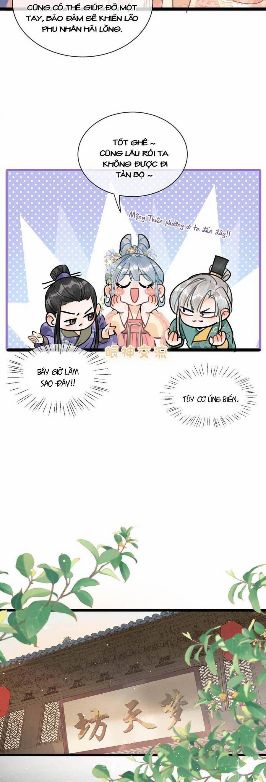 Nữ Giả Hoàng Thượng Và Màn Công Lược Gian Thần Bất Đắc Dĩ 19 trang 13