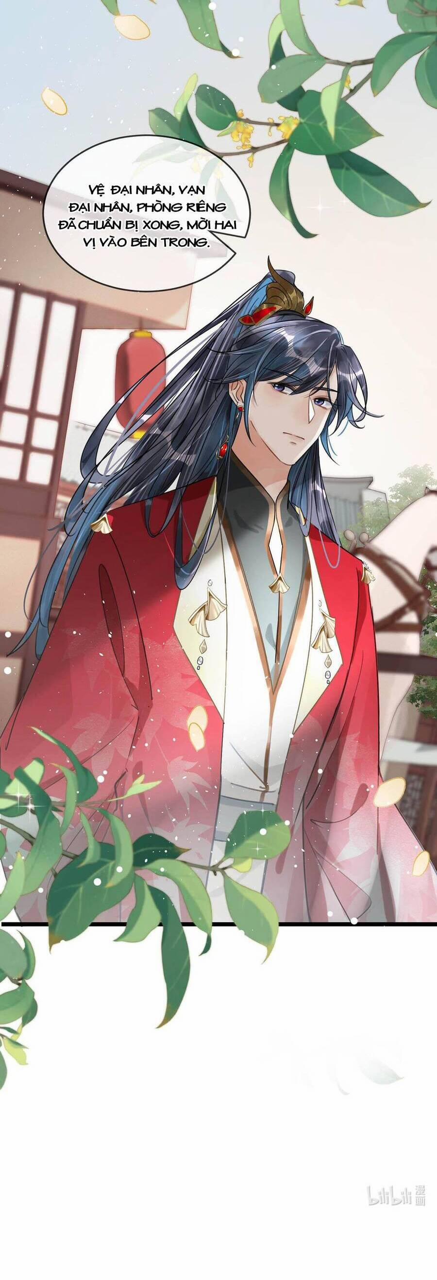 Nữ Giả Hoàng Thượng Và Màn Công Lược Gian Thần Bất Đắc Dĩ 19 trang 15