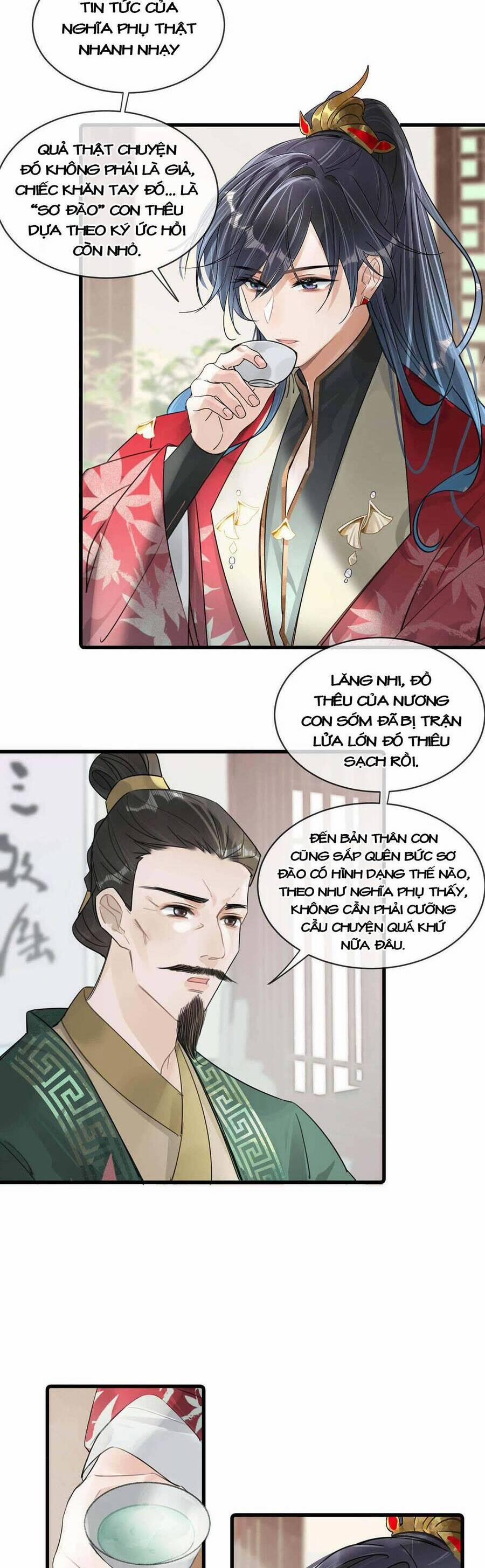 Nữ Giả Hoàng Thượng Và Màn Công Lược Gian Thần Bất Đắc Dĩ 20 trang 6