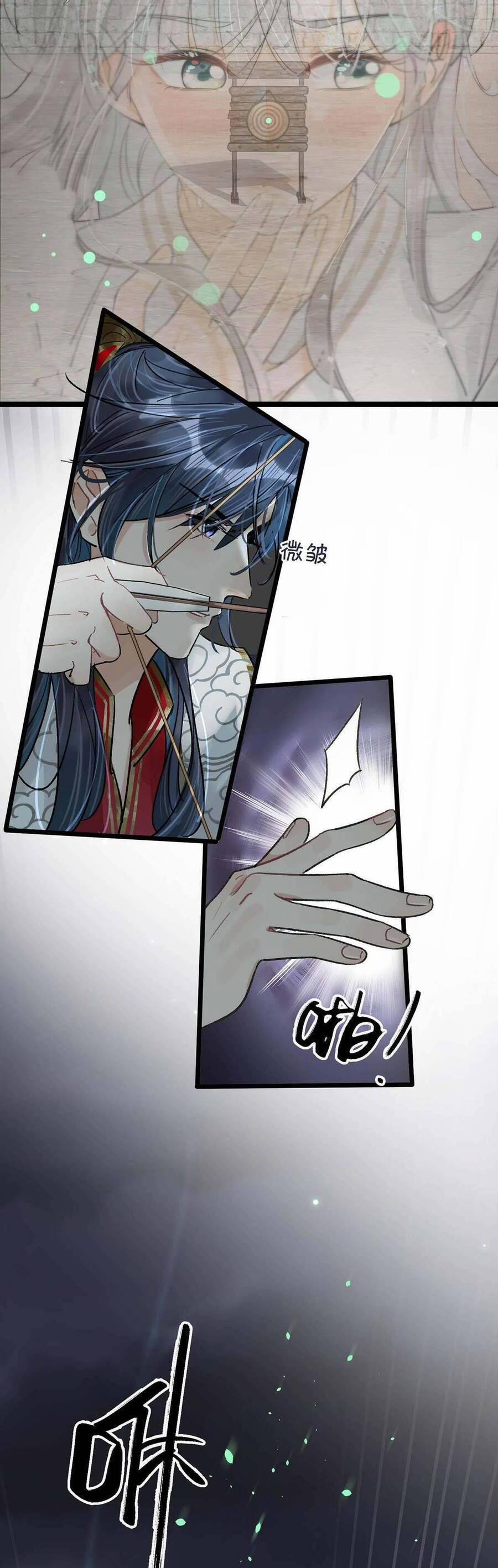 Nữ Giả Hoàng Thượng Và Màn Công Lược Gian Thần Bất Đắc Dĩ 21 trang 10