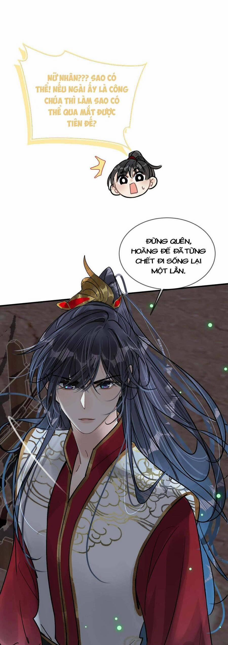 Nữ Giả Hoàng Thượng Và Màn Công Lược Gian Thần Bất Đắc Dĩ 21 trang 13