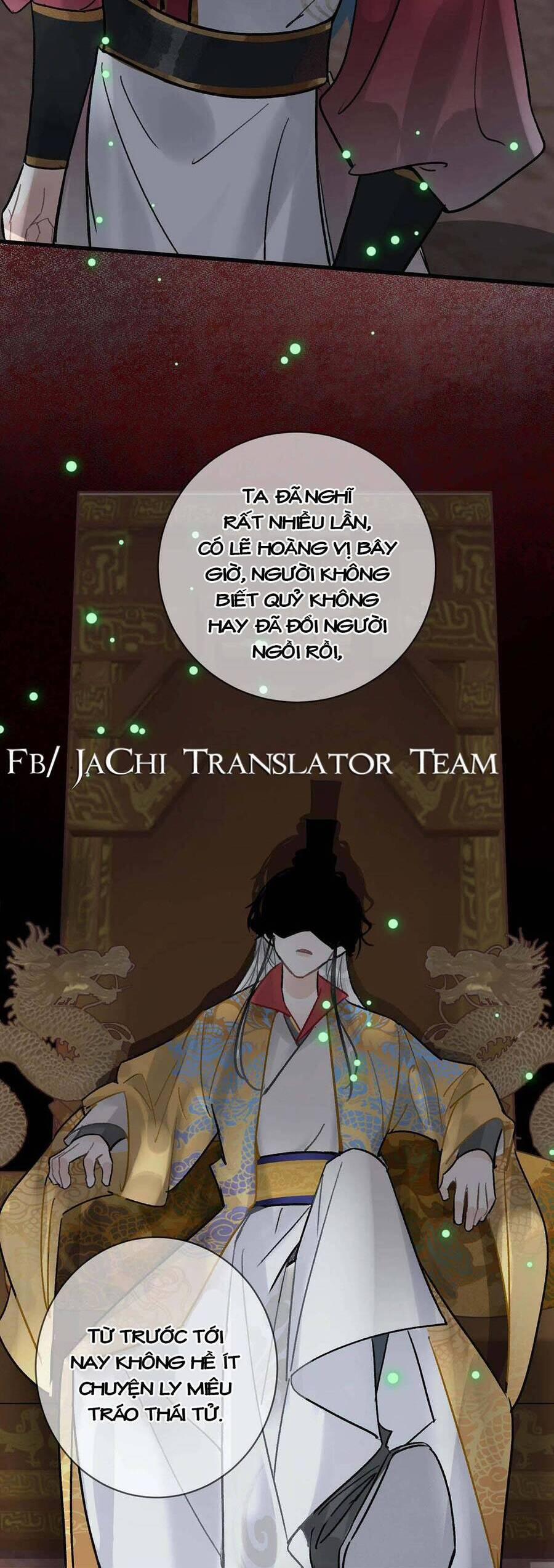 Nữ Giả Hoàng Thượng Và Màn Công Lược Gian Thần Bất Đắc Dĩ 21 trang 14