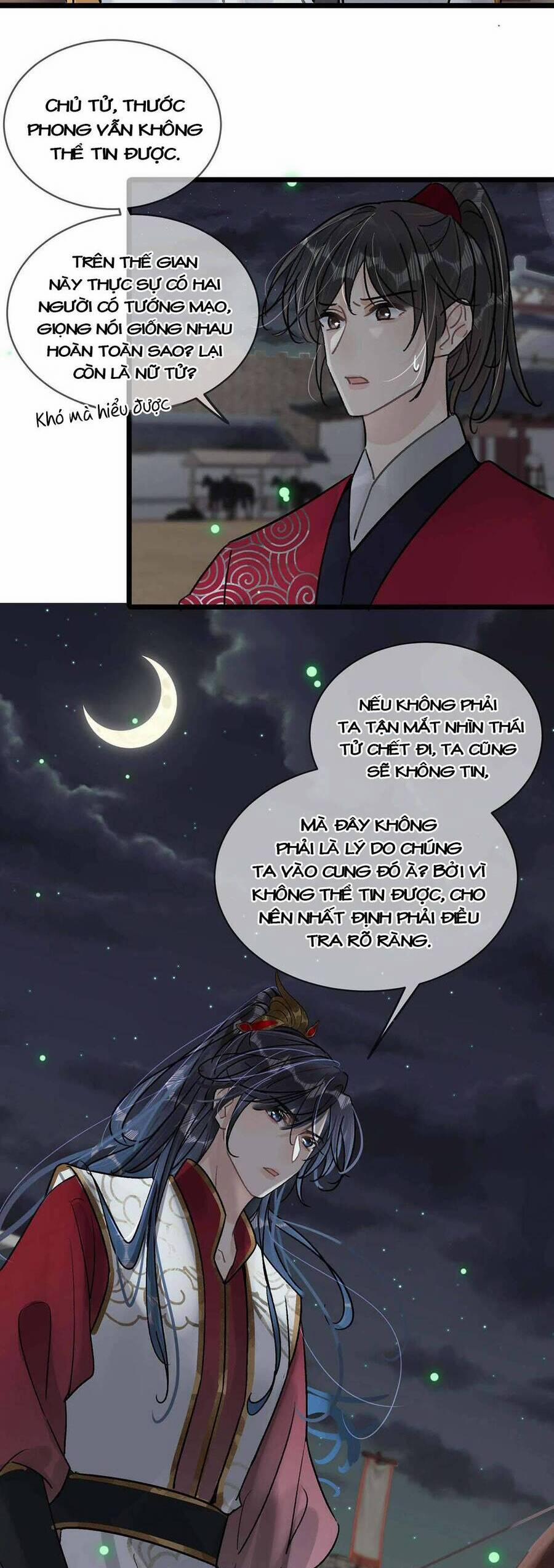 Nữ Giả Hoàng Thượng Và Màn Công Lược Gian Thần Bất Đắc Dĩ 21 trang 15