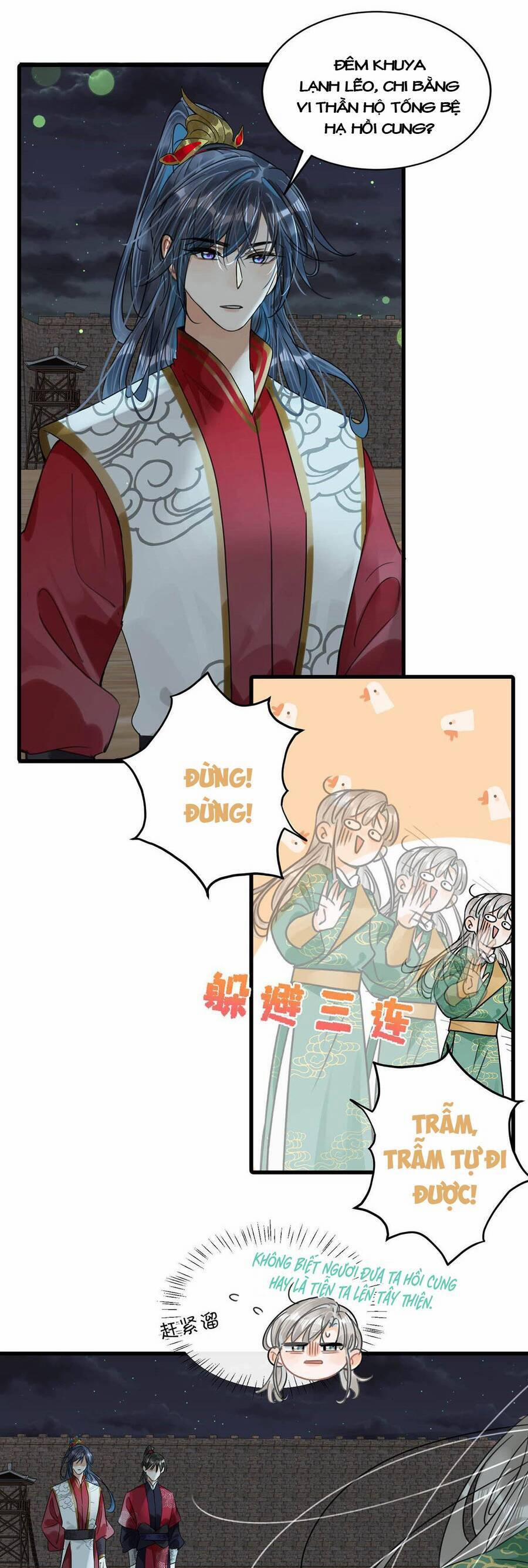 Nữ Giả Hoàng Thượng Và Màn Công Lược Gian Thần Bất Đắc Dĩ 22 trang 10