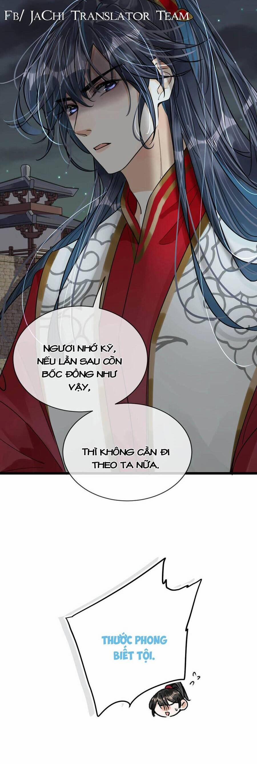 Nữ Giả Hoàng Thượng Và Màn Công Lược Gian Thần Bất Đắc Dĩ 22 trang 12