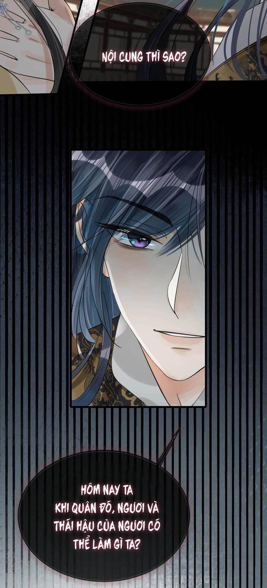 Nữ Giả Hoàng Thượng Và Màn Công Lược Gian Thần Bất Đắc Dĩ 25 trang 22