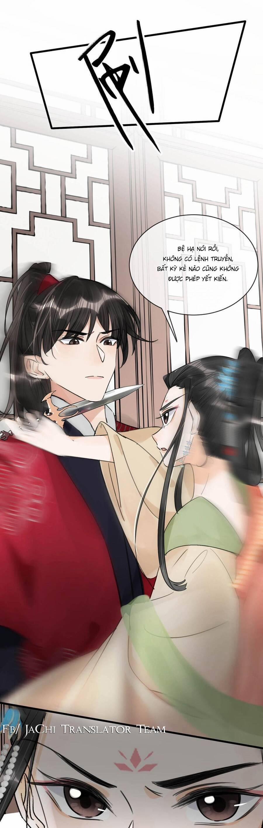 Nữ Giả Hoàng Thượng Và Màn Công Lược Gian Thần Bất Đắc Dĩ 26 trang 22