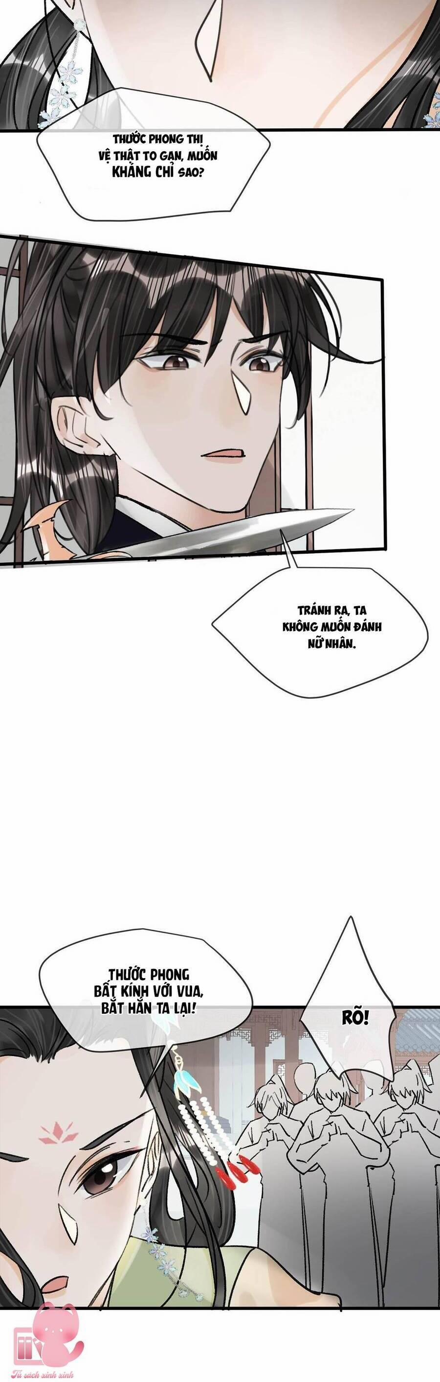 Nữ Giả Hoàng Thượng Và Màn Công Lược Gian Thần Bất Đắc Dĩ 26 trang 23