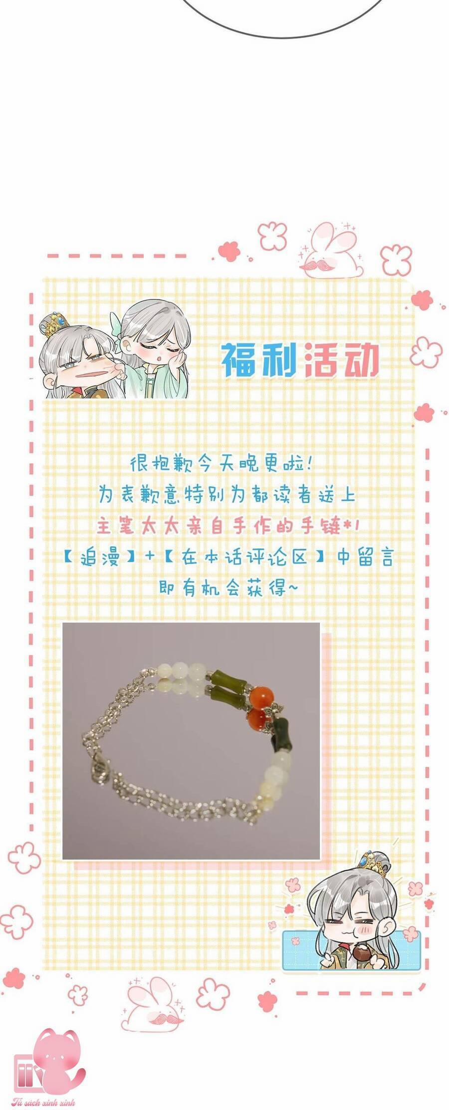 Nữ Giả Hoàng Thượng Và Màn Công Lược Gian Thần Bất Đắc Dĩ 26 trang 29