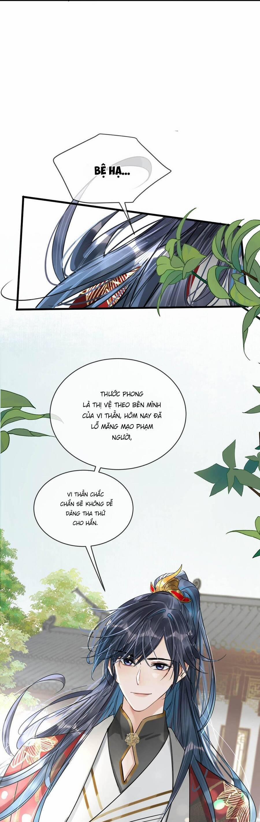 Nữ Giả Hoàng Thượng Và Màn Công Lược Gian Thần Bất Đắc Dĩ 27 trang 10