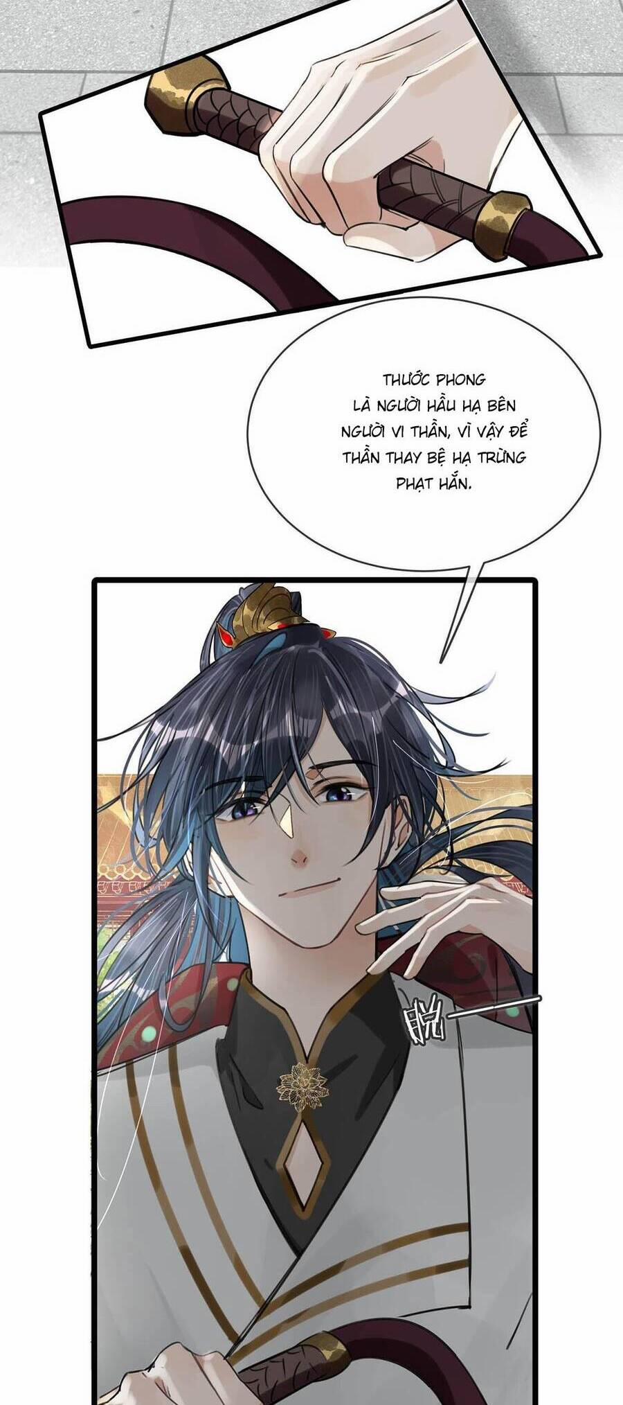 Nữ Giả Hoàng Thượng Và Màn Công Lược Gian Thần Bất Đắc Dĩ 27 trang 13