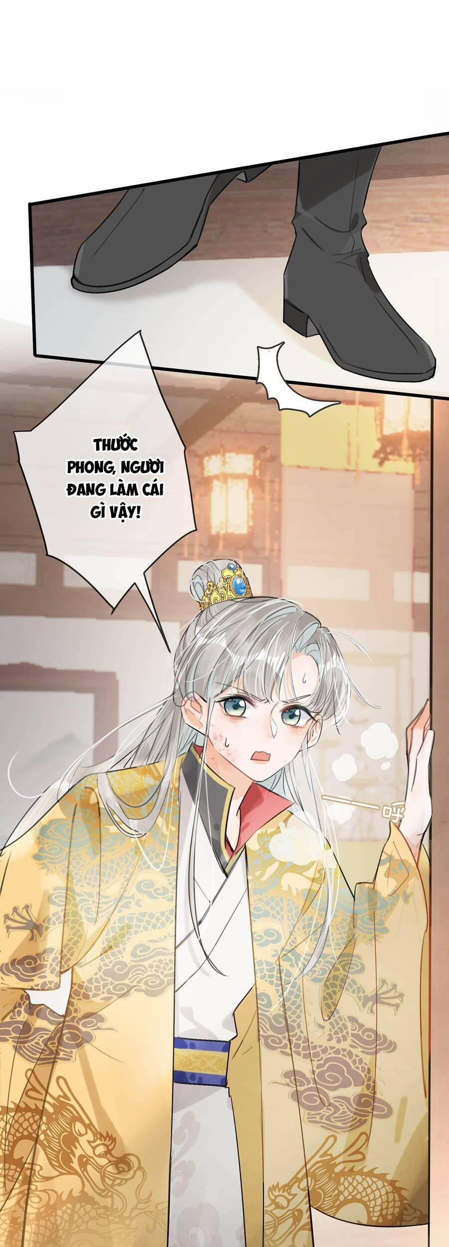 Nữ Giả Hoàng Thượng Và Màn Công Lược Gian Thần Bất Đắc Dĩ 27 trang 3