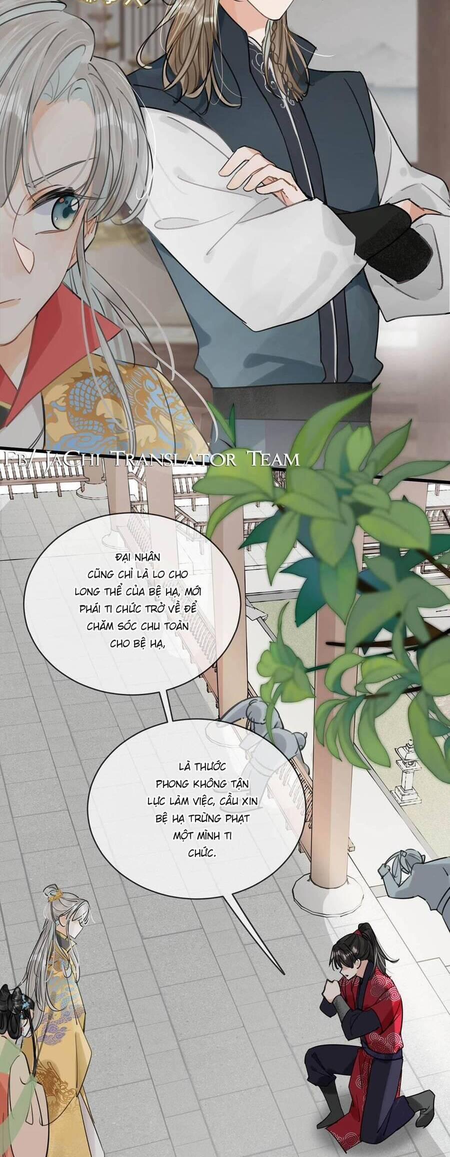 Nữ Giả Hoàng Thượng Và Màn Công Lược Gian Thần Bất Đắc Dĩ 27 trang 8