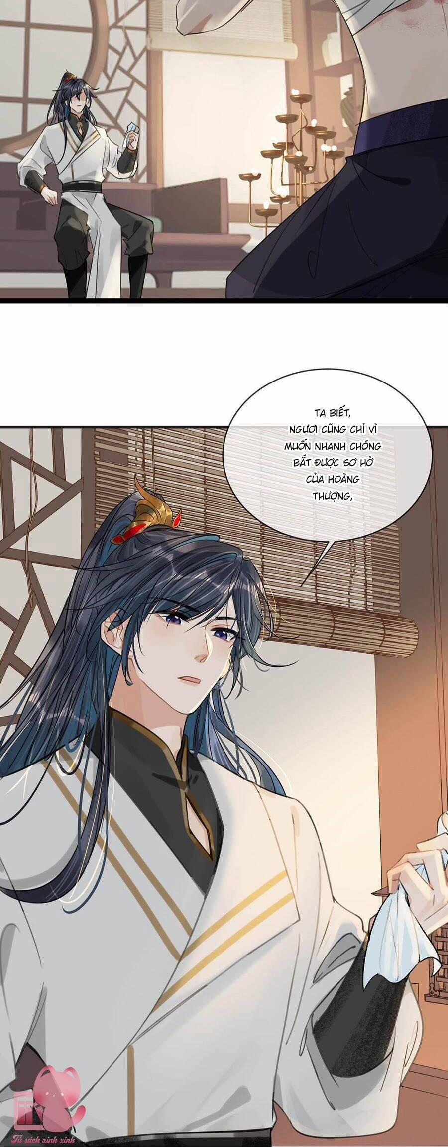 Nữ Giả Hoàng Thượng Và Màn Công Lược Gian Thần Bất Đắc Dĩ 28 trang 14