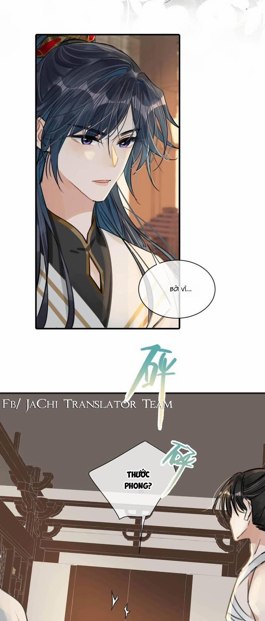 Nữ Giả Hoàng Thượng Và Màn Công Lược Gian Thần Bất Đắc Dĩ 28 trang 16