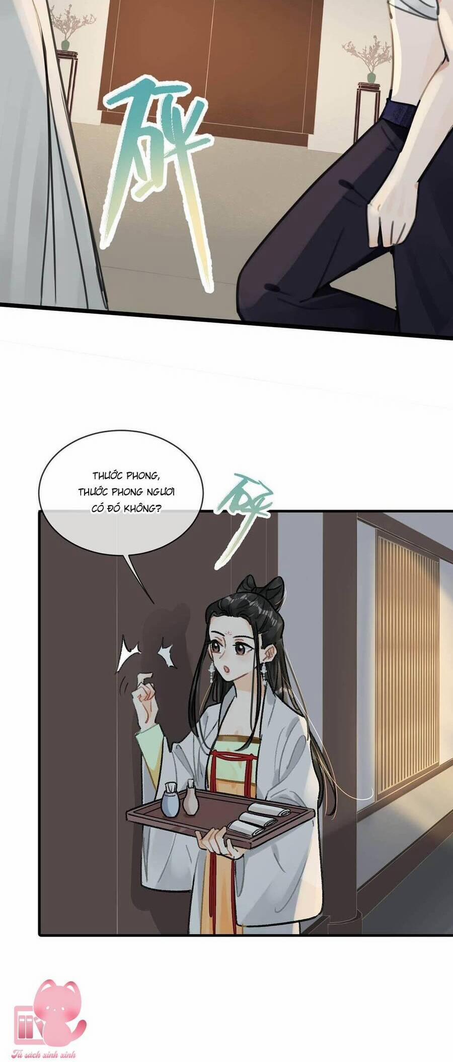 Nữ Giả Hoàng Thượng Và Màn Công Lược Gian Thần Bất Đắc Dĩ 28 trang 17