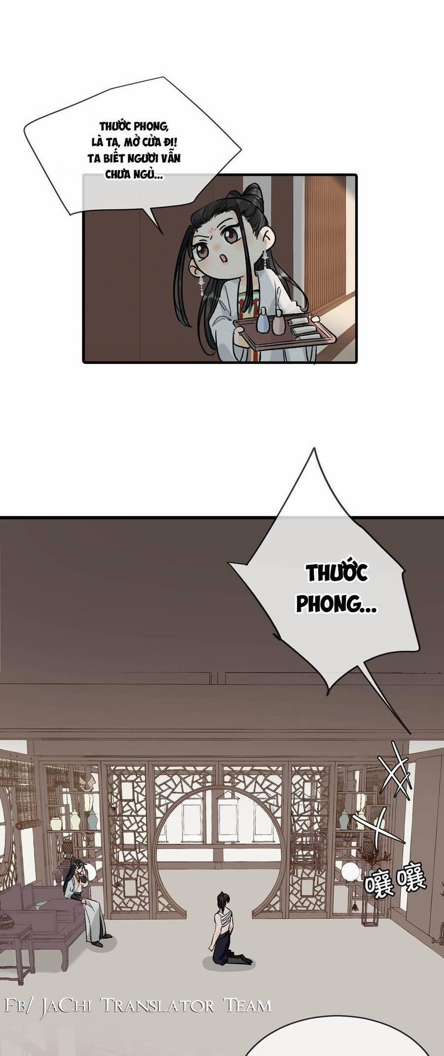 Nữ Giả Hoàng Thượng Và Màn Công Lược Gian Thần Bất Đắc Dĩ 28 trang 18