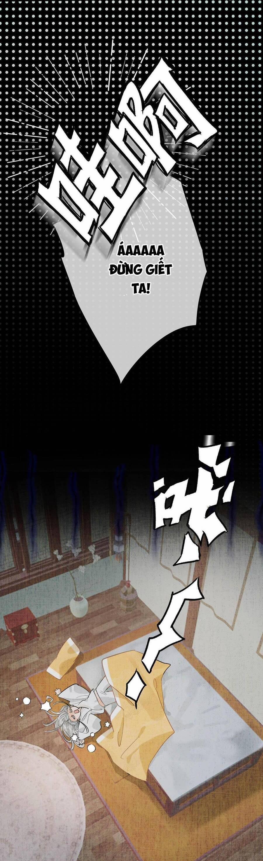 Nữ Giả Hoàng Thượng Và Màn Công Lược Gian Thần Bất Đắc Dĩ 29 trang 21