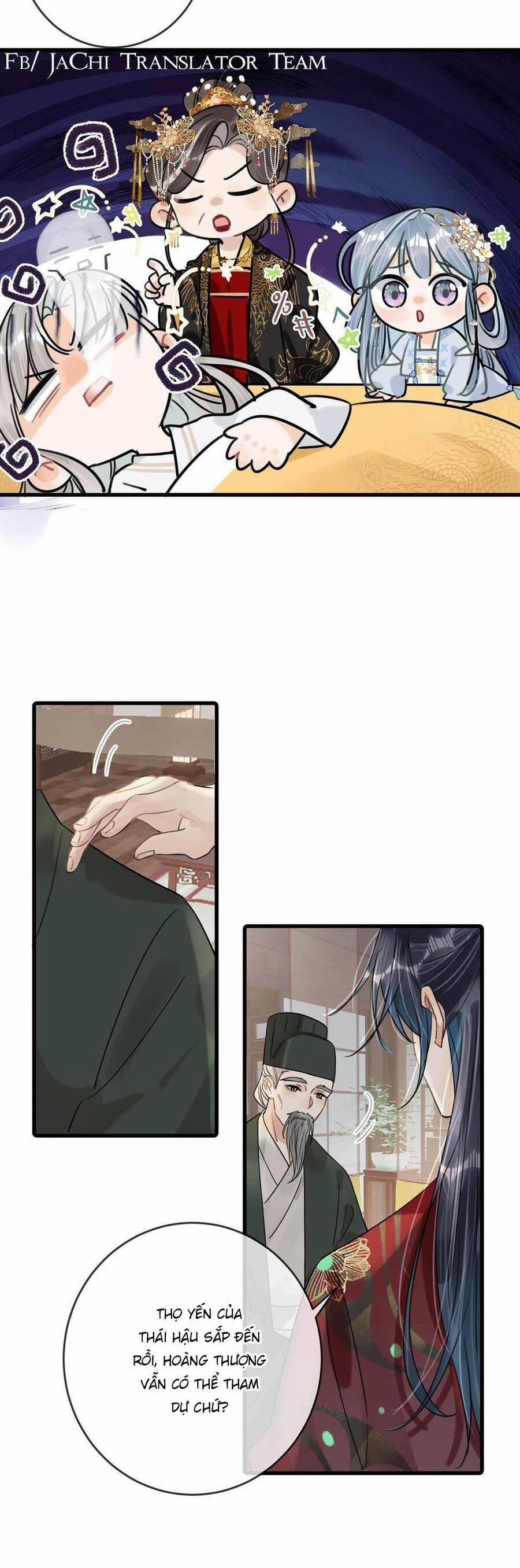 Nữ Giả Hoàng Thượng Và Màn Công Lược Gian Thần Bất Đắc Dĩ 29 trang 24