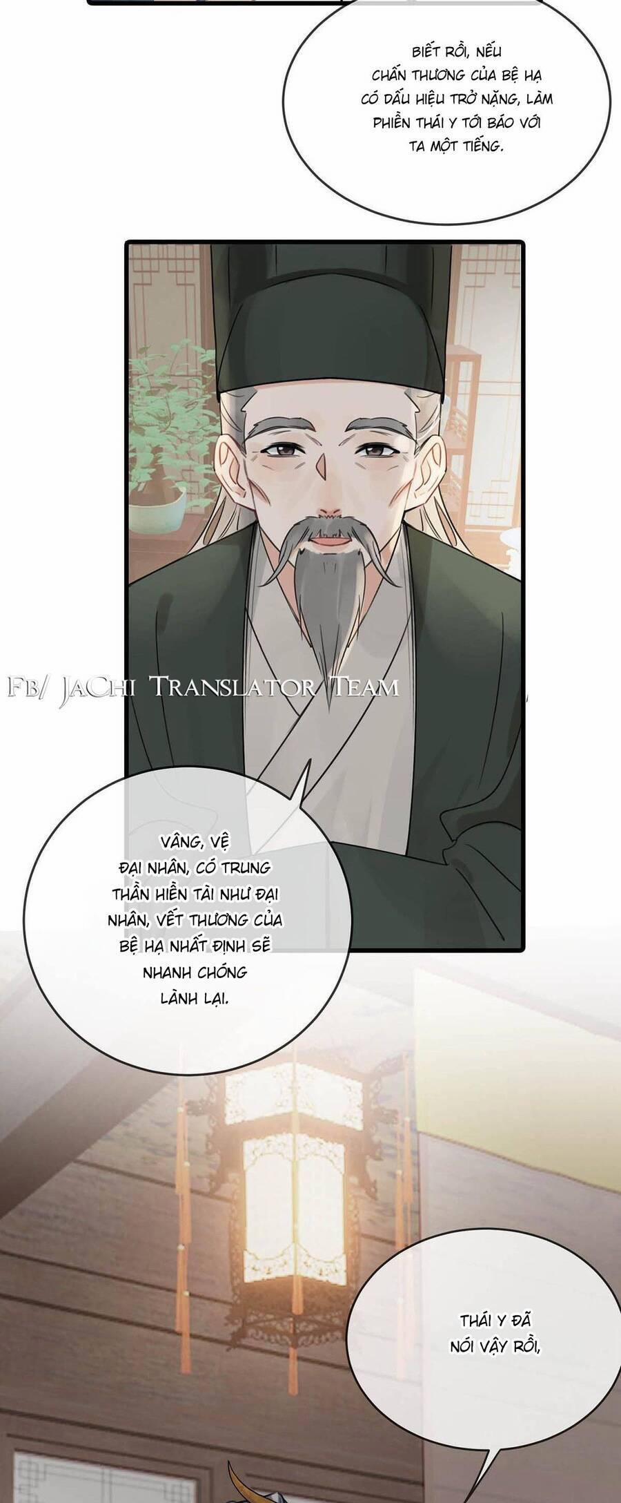 Nữ Giả Hoàng Thượng Và Màn Công Lược Gian Thần Bất Đắc Dĩ 29 trang 26