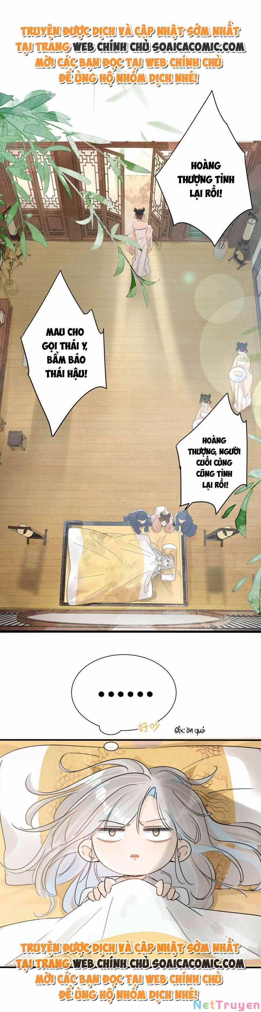 Nữ Giả Hoàng Thượng Và Màn Công Lược Gian Thần Bất Đắc Dĩ 3 trang 3