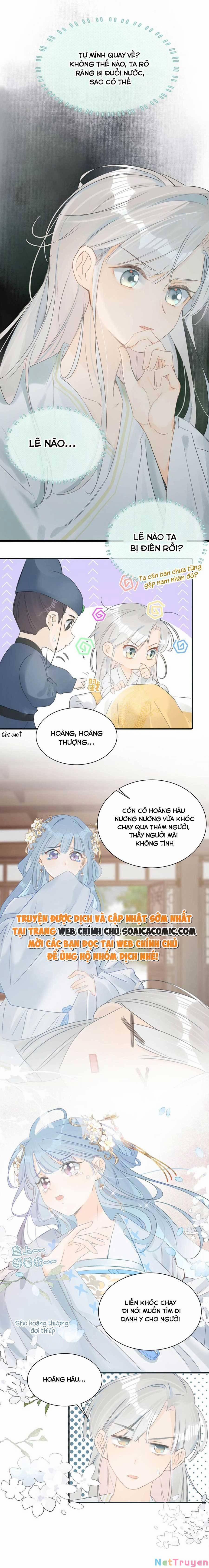 Nữ Giả Hoàng Thượng Và Màn Công Lược Gian Thần Bất Đắc Dĩ 3 trang 5