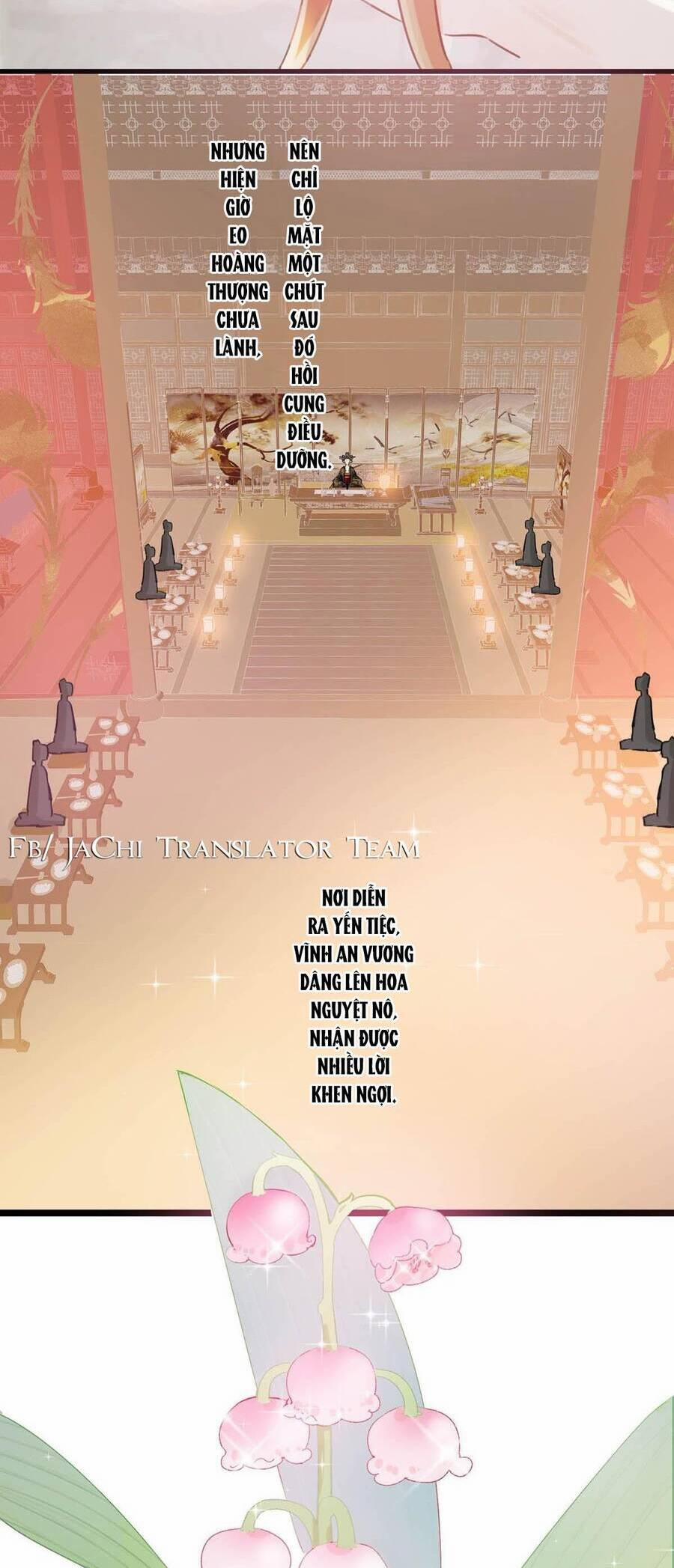 Nữ Giả Hoàng Thượng Và Màn Công Lược Gian Thần Bất Đắc Dĩ 30 trang 15