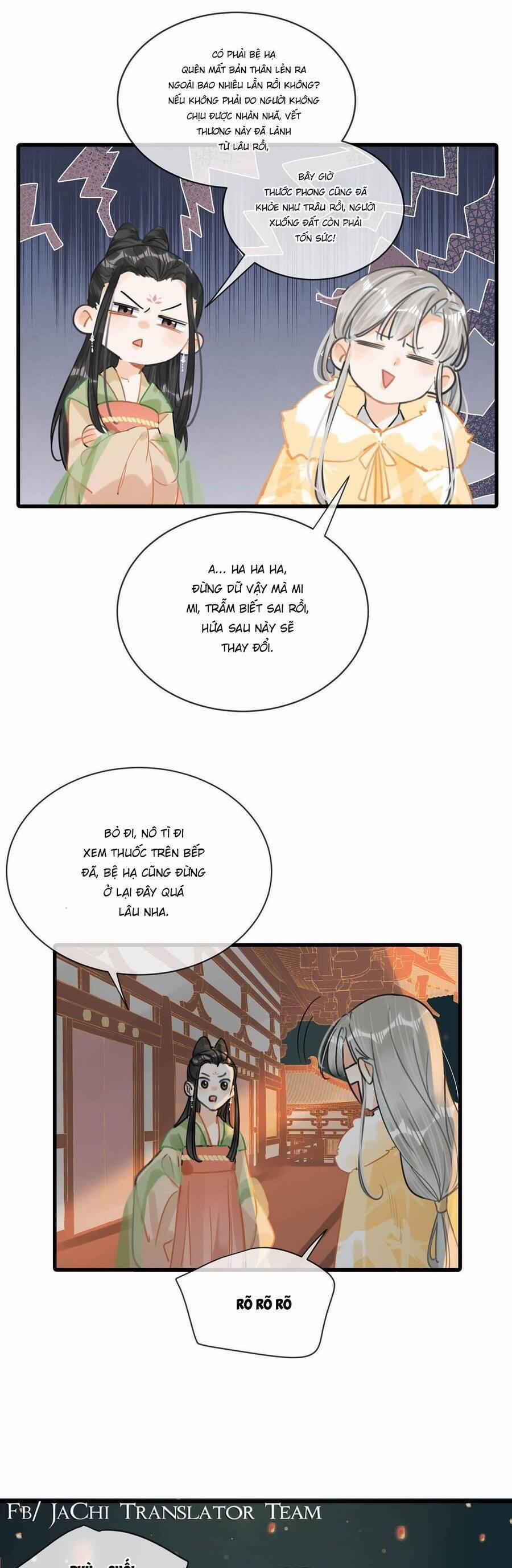 Nữ Giả Hoàng Thượng Và Màn Công Lược Gian Thần Bất Đắc Dĩ 30 trang 19