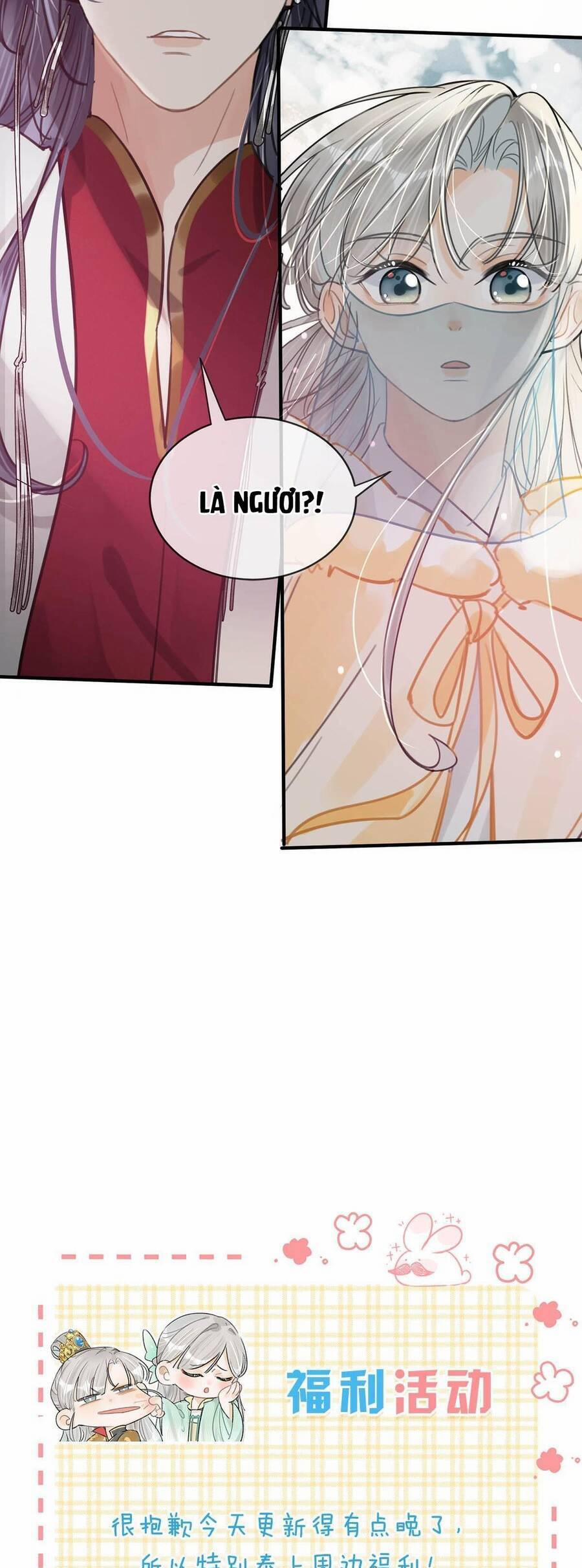 Nữ Giả Hoàng Thượng Và Màn Công Lược Gian Thần Bất Đắc Dĩ 30 trang 32