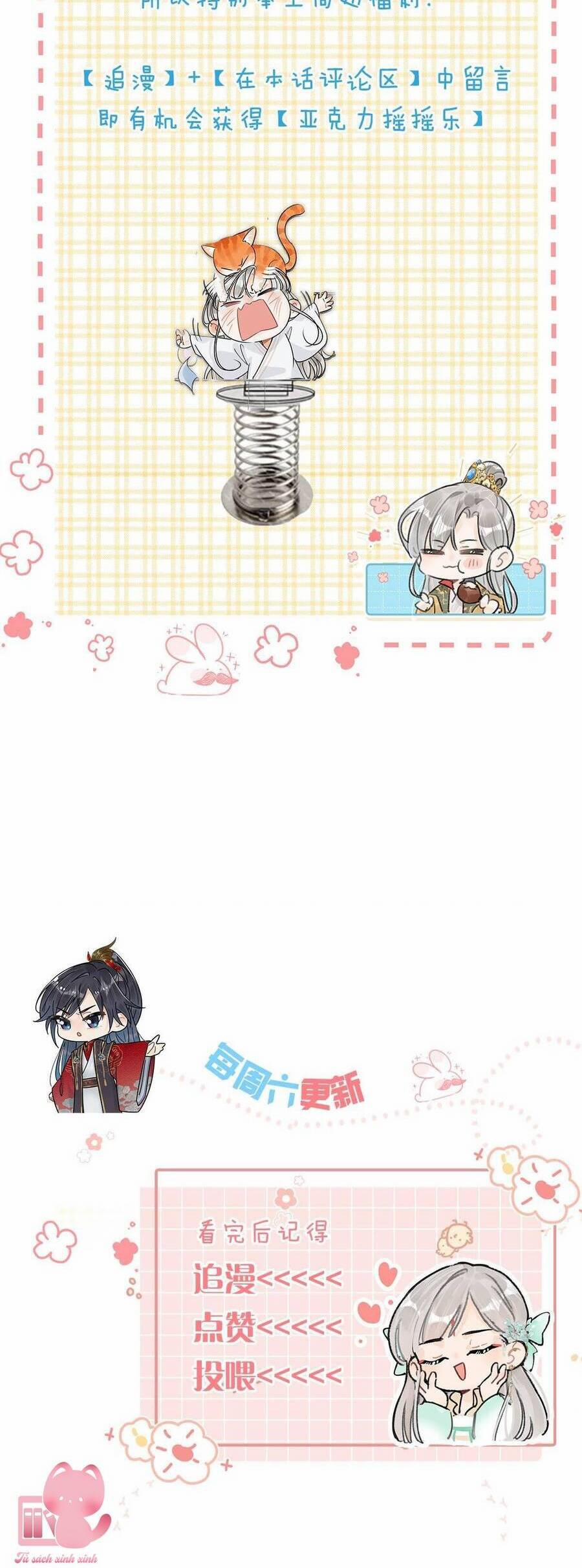 Nữ Giả Hoàng Thượng Và Màn Công Lược Gian Thần Bất Đắc Dĩ 30 trang 33