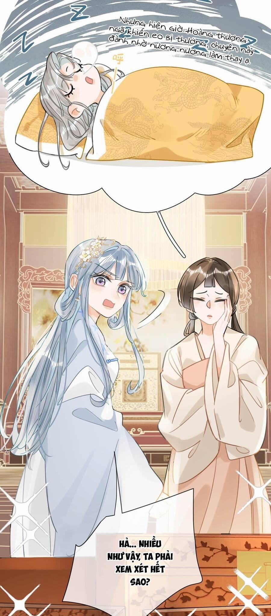 Nữ Giả Hoàng Thượng Và Màn Công Lược Gian Thần Bất Đắc Dĩ 30 trang 6