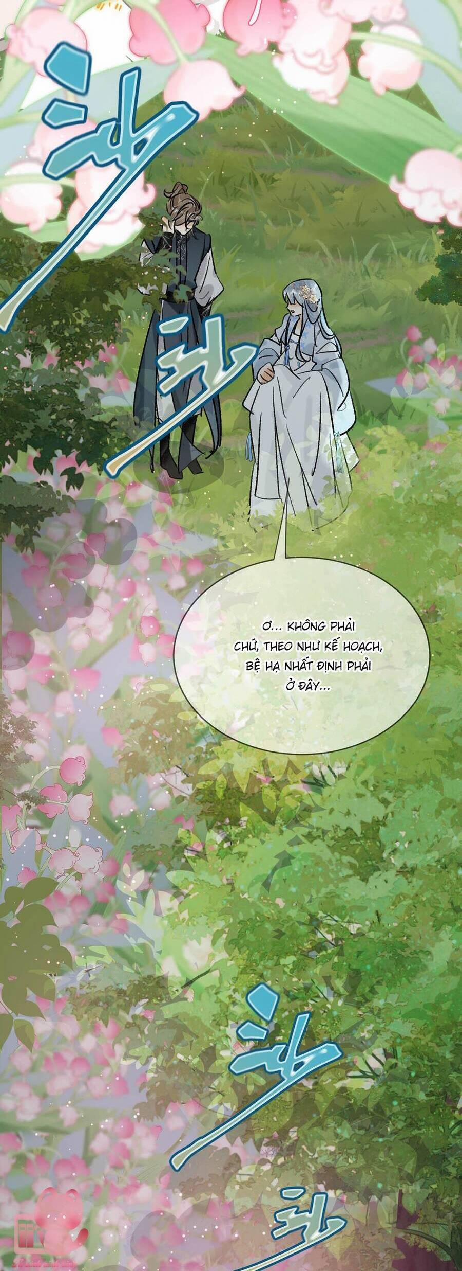 Nữ Giả Hoàng Thượng Và Màn Công Lược Gian Thần Bất Đắc Dĩ 31 trang 17