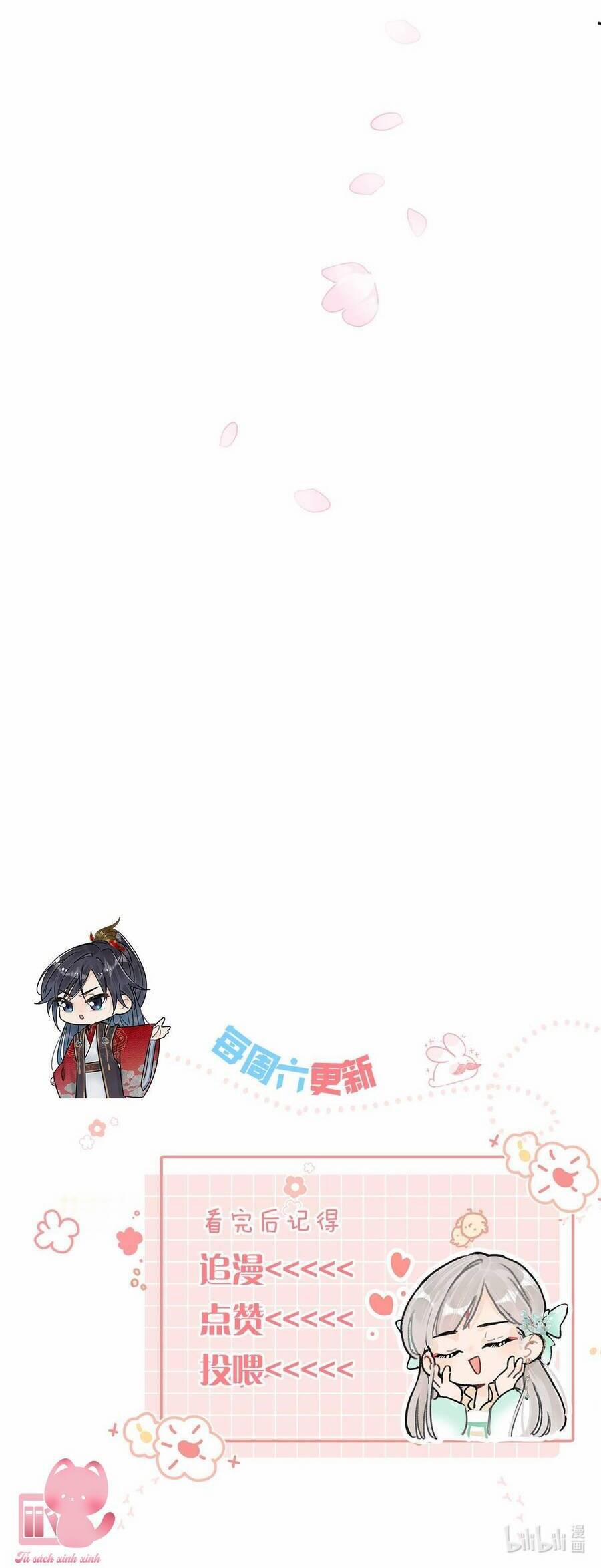 Nữ Giả Hoàng Thượng Và Màn Công Lược Gian Thần Bất Đắc Dĩ 31 trang 23