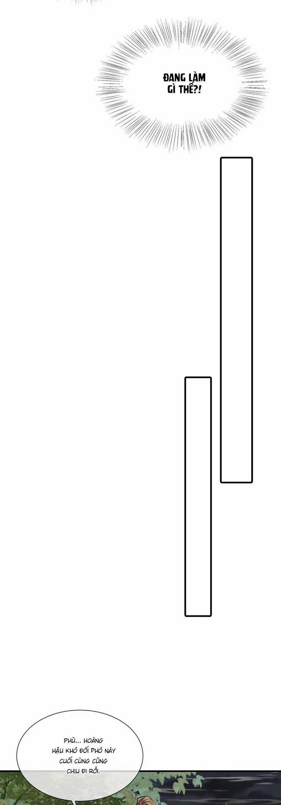 Nữ Giả Hoàng Thượng Và Màn Công Lược Gian Thần Bất Đắc Dĩ 32 trang 12