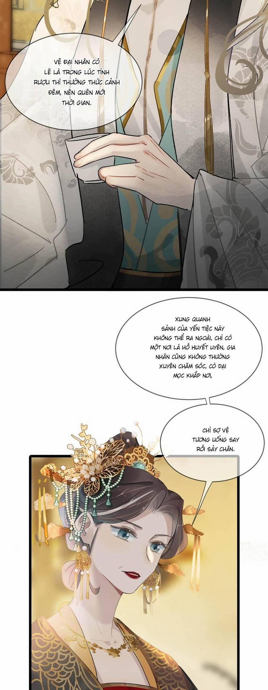 Nữ Giả Hoàng Thượng Và Màn Công Lược Gian Thần Bất Đắc Dĩ 32 trang 21