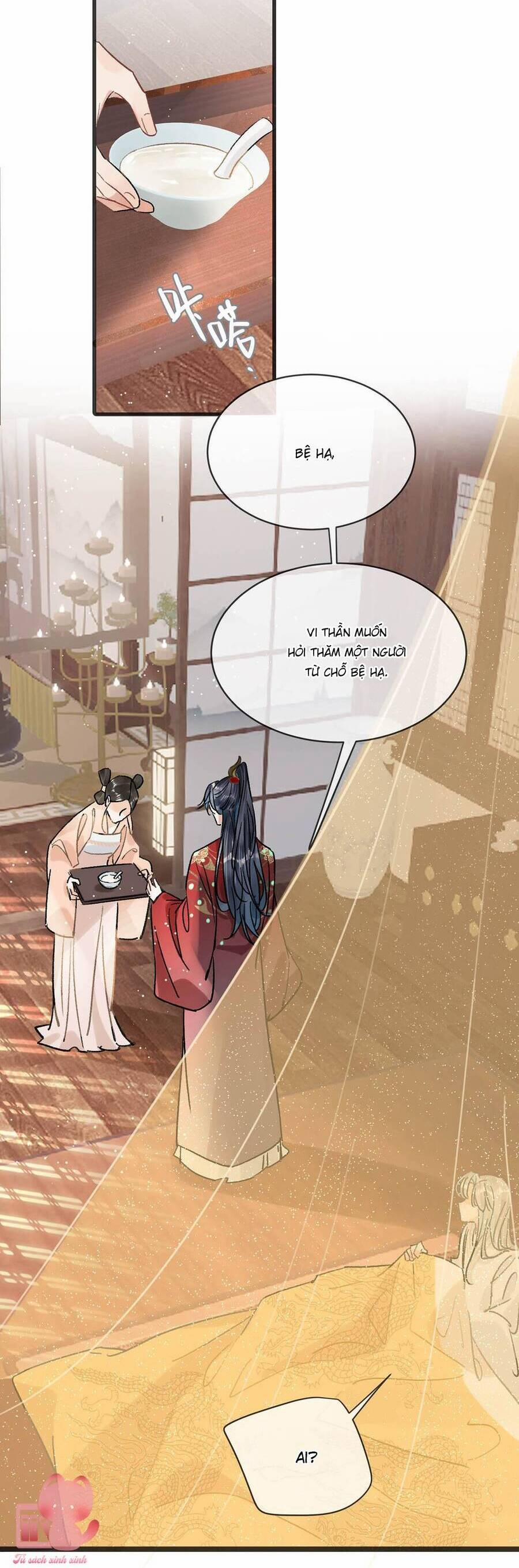 Nữ Giả Hoàng Thượng Và Màn Công Lược Gian Thần Bất Đắc Dĩ 34 trang 14