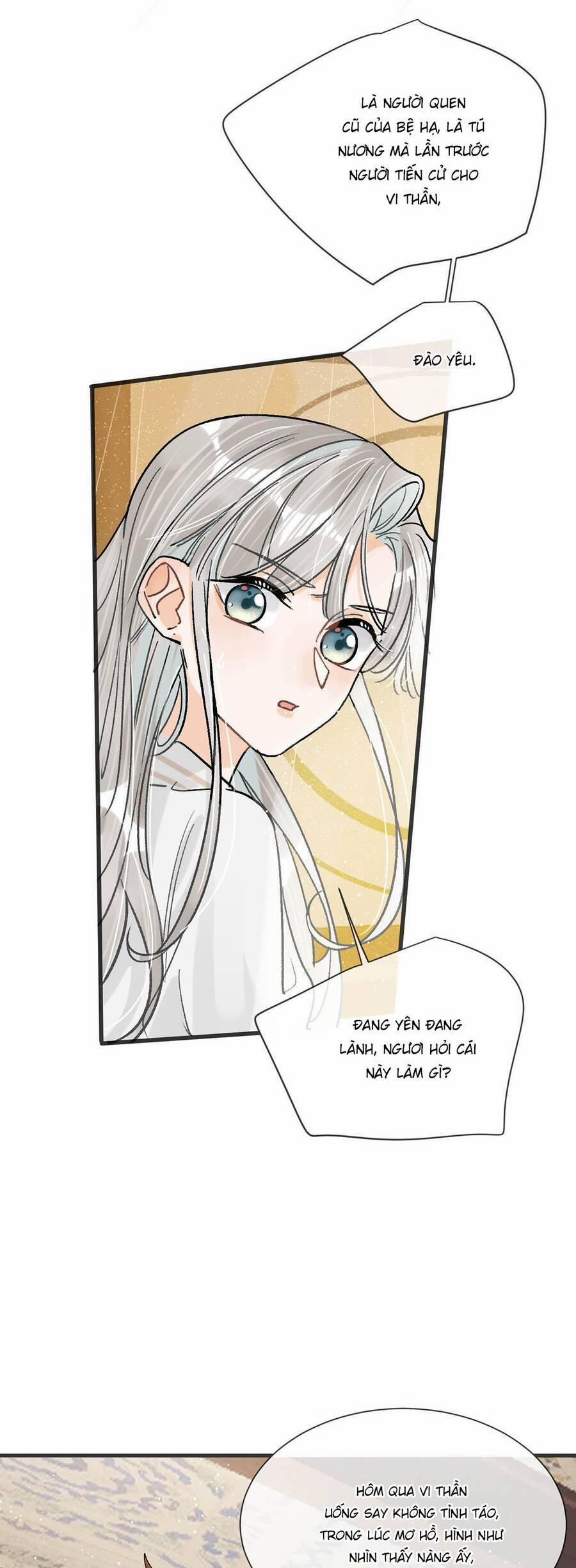 Nữ Giả Hoàng Thượng Và Màn Công Lược Gian Thần Bất Đắc Dĩ 34 trang 15