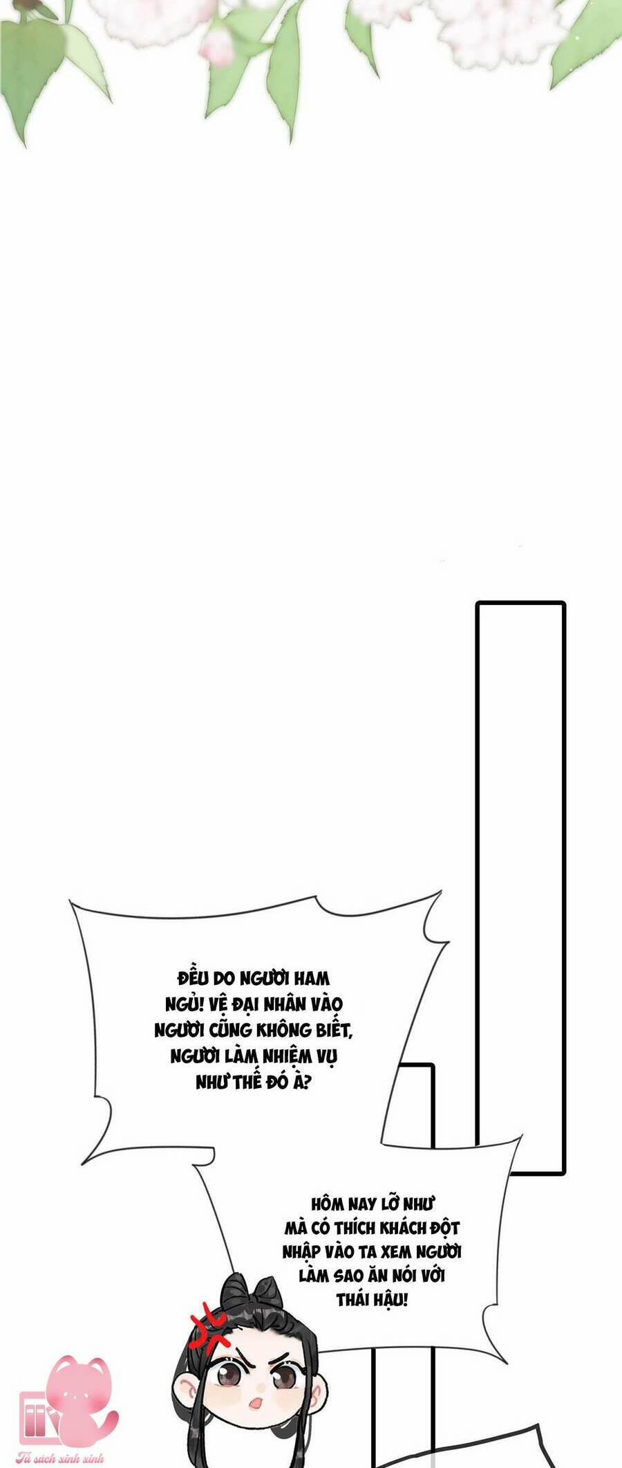 Nữ Giả Hoàng Thượng Và Màn Công Lược Gian Thần Bất Đắc Dĩ 34 trang 23