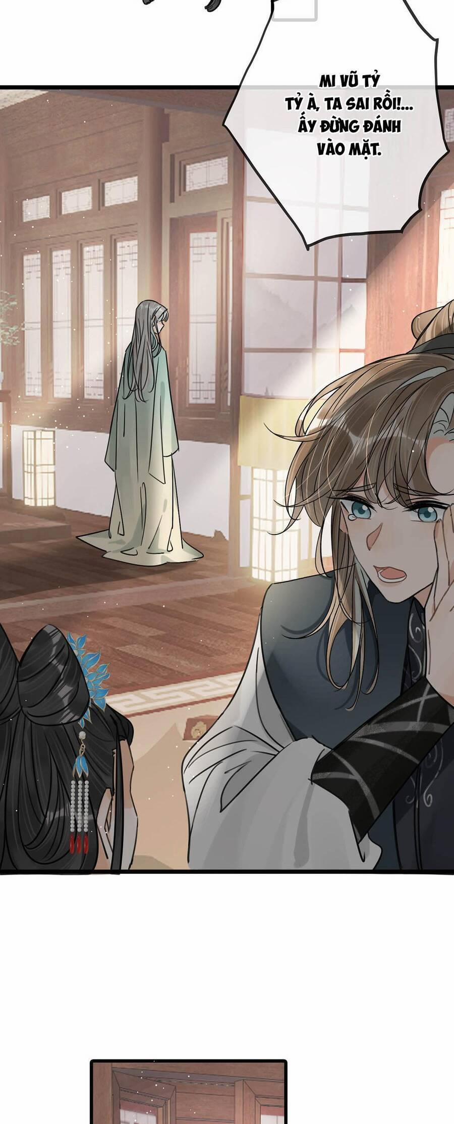 Nữ Giả Hoàng Thượng Và Màn Công Lược Gian Thần Bất Đắc Dĩ 34 trang 24