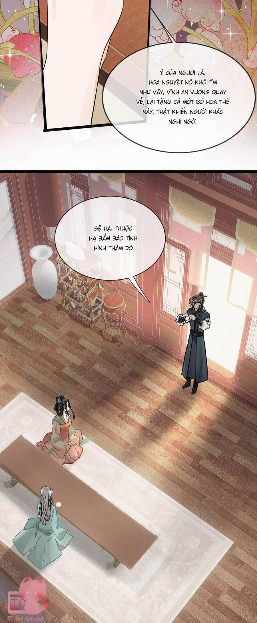 Nữ Giả Hoàng Thượng Và Màn Công Lược Gian Thần Bất Đắc Dĩ 35 trang 11